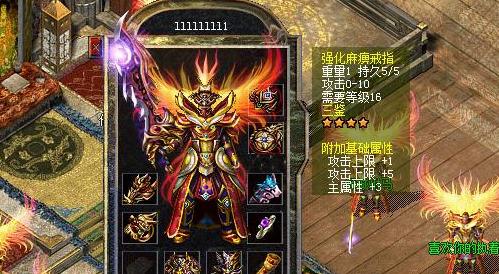 新开热血传奇sf道士没有狗就真的不行了吗 新开热血传奇sf道士没有狗就真的不行了吗