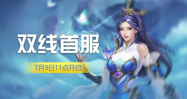 想要得到更多的发展需多与玩家沟通 想要得到更多的发展需多与玩家沟通