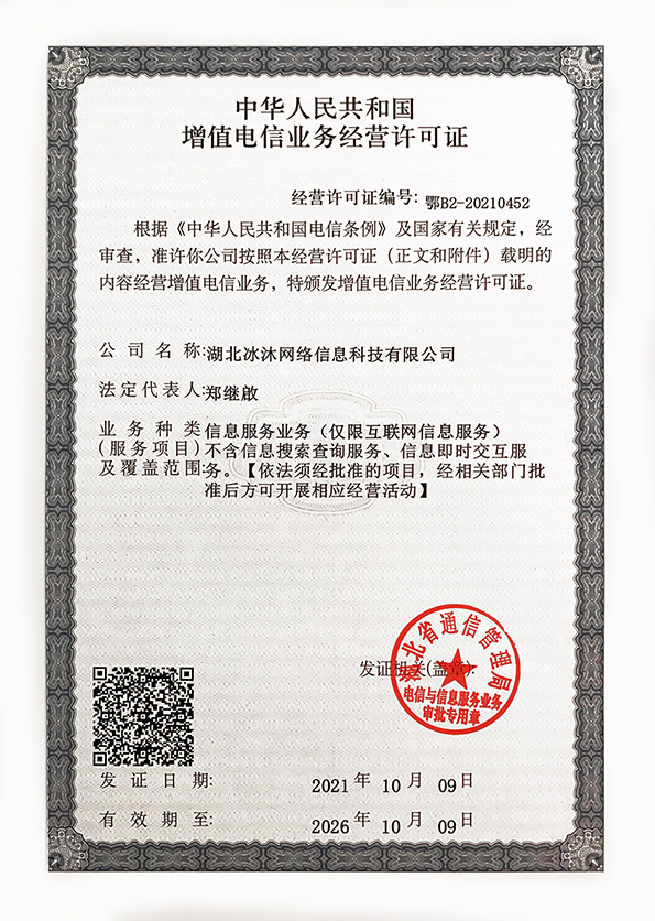 新开传奇私服发布网站大全-最新热血传奇私服-找传奇上zhaocq.net